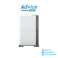 NAS Synology (DS223J Without HDD.)