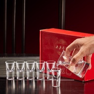 Maotai Cup Wine Set Set Liquor Glasses Shot Glass Crystal Glass Fair Mug Chinese Tass Gift Box Liquor Divider