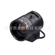 M12VG412 Lensa Zoom Manual Definisi Tinggi Juta Pixel Aperture 4.0-12mm