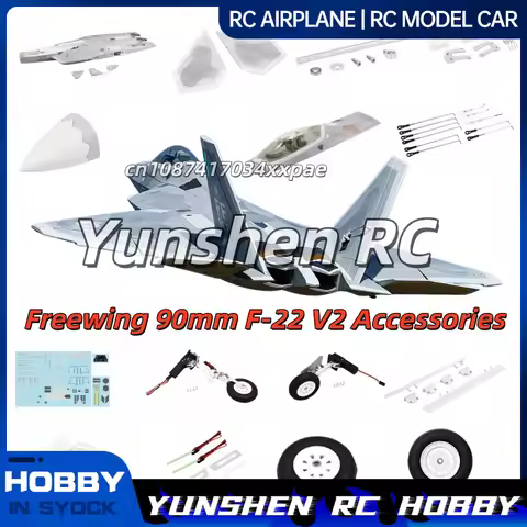 Freewing 90mm F-22 V2 Accessories Original Fuselage, Main Wings, Nose Cover, Landing Gear Lights, Wi