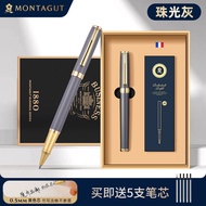 Montagut Signature Pen Customized Business High-end Office High-end Ballpoint Pen Water-based Pen St