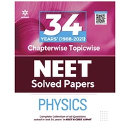 Arihant 34 Years Chapterwise Solutions NEET Physics 2022