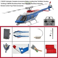 STARYSWAY RC Helicopter Complete Accessories, Multistyles 6-channels Battery Landing Gear, High Qual