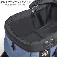 FikaGo 寵物車 圍邊 可放 冰袋 暖包 agile free to go