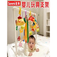 Baby Toy 0 to 6 Months Water Pipe Kick Frame Baby Consumption Physical Coax Baby Handy Tool Kick Bot