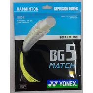 Yonex BG 5 Match Badminton String