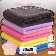 [SG] Microfiber Cleaning Cloth ✨ Table Cloth Home Cloth Car Cloth Carwash Cleaning Cloth Washing