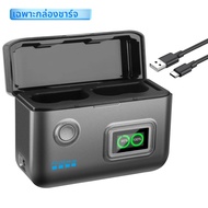 เครื่องชาร์จแบตเตอรี่แบบเร็ว 2 ช่อง รุ่น EN-EL15C EN-EL15A EN-EL15B สำหรับกล้อง Nikon Z5 Z6 Z6 II Z7