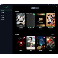 Premium Streaming Account – Movies, Dramas & Variety Shows (One-Time Purchase, Free Trial Available)
