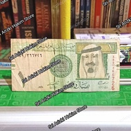 Uang Kertas Kerajaan Saudi Arabia 1 Riyal Tahun 2007