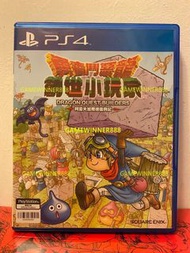 （中古二手）PS4遊戲 創世小玩家 勇者鬥惡龍 建造者 來復興阿雷夫加德 DRAGON QUEST BUILDERS 港版中文版