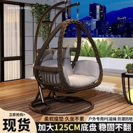 Lazy Rocking Chair Courtyard Indoor Hanging Chair Swing Living Room Hammock Outdoor Balcony Chair Ho
