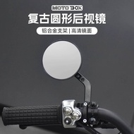 Suitable for Honda CGX150 Modified Retro Round Rearview Mirror HD CNC Handle Mirror Rearview Mirror 