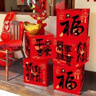 Class Stacker Year of the Horse New Year's Day Decoration 2026 Atmosphere Box Classroom Cat Kinderga