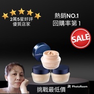 < Electronic Invoice > [media media] Extremely Pink Moisturizing Foundation Cream 25g