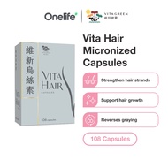 Vita Green Vita Hair Micronized 108 capsules TCM Hair Growth