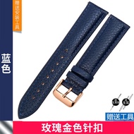 สายนาฬิกาหนังแท้สายหนังสำหรับผู้ชายและผู้หญิงใช้แทนสายนาฬิกา Huawei Longines Tianwang Rossini Armani