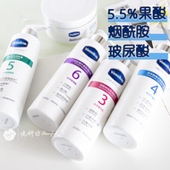 Vaseline Body Lotion Fruit Acid No. 5 No. 3 No. 4 No. 6 Hexapeptide Essence Niacinamide Firming Body