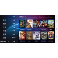 Galaxy TV / 宇宙电视 android apk