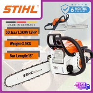 Original STIHL GERMANY MS170 16" 2-Stoke Engine Mesin Potong Pokok (Made In Germany)