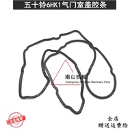 Hitachi ZAX330/360 Sumitomo SH350A5 CASE CX360 Valve Chamber cover tape 6HK1 engine excavator access