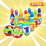 < Children's Toys H1E] Solid Bowling Toy Set Digital Ball Leisure Indoor Sports Games Baby Balls Par