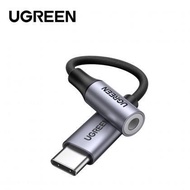 UGREEN USB-C to 3.5mm Female Audio Adapter Cable (10cm)