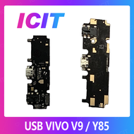 VIVO V9/VIVO Y85 อะไหล่สายแพรตูดชาร์จ แพรก้นชาร์จ Charging Connector Port Flex Cable（ได้1ชิ้นค่ะ) สินค้าพร้อมส่ง คุณภาพดี อะไหล่มือถือ ICIT-Display