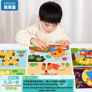 Contact before order】leleyu）HandmadediyChildren3dThree-Dimensional Paste Painting Paper Kindergarten