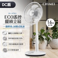 CHIMEI 16吋DC馬達ECO微電腦立扇 DF-16F301燦坤線上購物