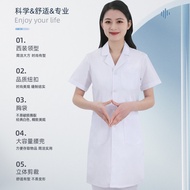 White Coat Men Women Same Style Summer Overalls Doctor Short-Sleeved White Coat Lab Coat Student Pol
