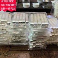 Pure Silver Bar 9999 Investment Silver Bar Sterling Silver Silver Silver Bar Raw Material Pure Silve