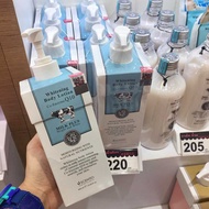 ครีมทาผิว ครีมน้ำนม นม นมทาผิว ทาผิว โลชั่นนม Beauty Buffet Scentio Milk Plus Body Lotion 400 ML โลช