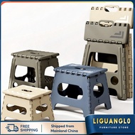 foldable stool step stool portable foldable stool bathroom stool collapsible stool outdoor stool sav