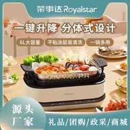 全城热卖 - 升降电火鍋6L大容量｜雙層电熱鍋分體多功能｜料理煮鍋涮烤火鍋智能升降濾籃｜304不鏽鋼升降籃｜雙層同步烹飪｜智能觸控升降｜上下獨立控溫｜食品級不粘塗層