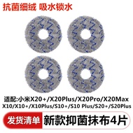 Xiaomi Sweeping Robot Vacuum Cleaner X20MAX Accessories Compatible X20Pro/Plus/X10/S20+ Dust Bag Mop