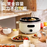 Hap New Electric Pressure Cooker Multifunctional Electric Cooker One Pot Four out Mandarin Duck Pres