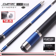Cuetec Ghost Carbon Fiber Billiard Cue Stick Tank Style Black Technology Chinese 8 Ball Pool Stick S