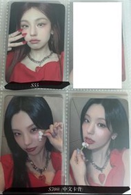 急出回血!!ITZY YEJI小卡特典（有中文卡背）