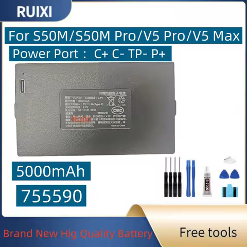 RUIXI ZNS-09G 755590 7.4V 5000mAh Battery For Lockin S6/S50M/S50M Pro/V5 Pro/V5 Max/Air Smart door l