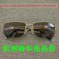 東海真水晶眼鏡男款日本18K黃金眼鏡架天然石頭鏡太陽墨鏡商務款