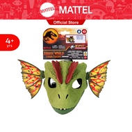 Jurassic World Venom Launchin Dilophosaurus Mask จูราสสิคเวิลด์ หน้ากากไดโลโฟซอรัส HXF55 VN