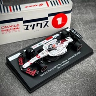 Y441 Spark 1/64 White Bull 2025 Japan Station No. 1 Weistapan F1 Racing Model