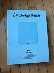 BRUNO IH 電磁爐 BOE090