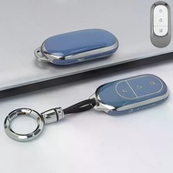 Suitable for LEAPMOTOR C10 Car Key Cover LEAPMOTOR C01 B10 C11 Key Box C16 B01 Leapmotor c10 Car Key