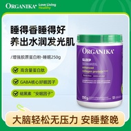 Organika collagen Peptide Powder Canada Original Imported Small Molecular Peptide Organika grass-fed