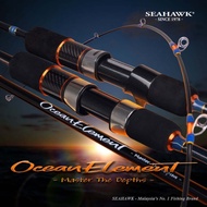 SEAHAWK OCEAN ELEMENT Spinning / Baitcasting Fishing Jigging Rod Joran Pancing 1 Piece Rod