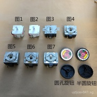 Timer/Electric Pressure Cooker/1206030Machinery90Minute Electric Oven Semi-Circular Shaft Round Shaf