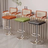 Bar Chair Spin ZCP9