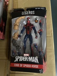Marvel legends
